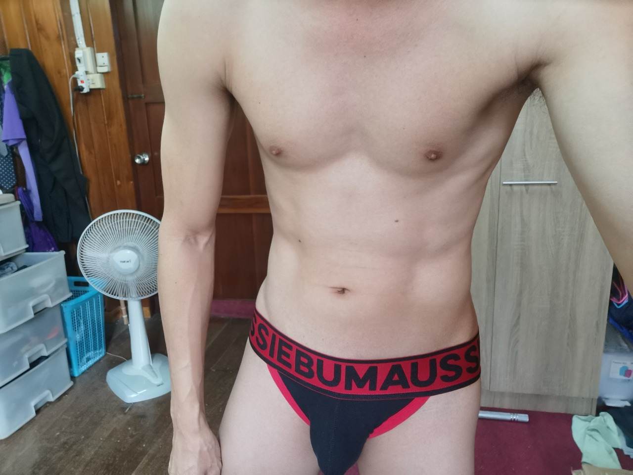 LINE OpenChat : Underwear For Men