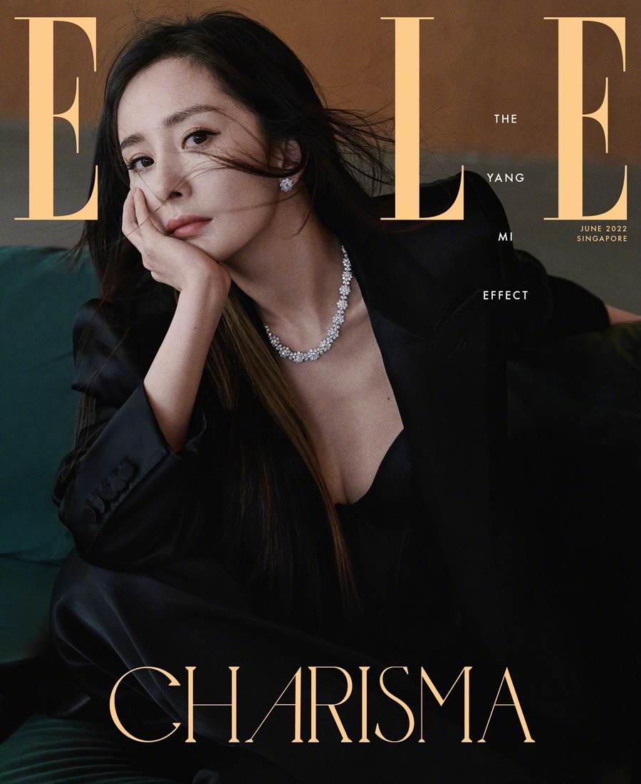 Yang Mi @ ELLE Singapore June 2022