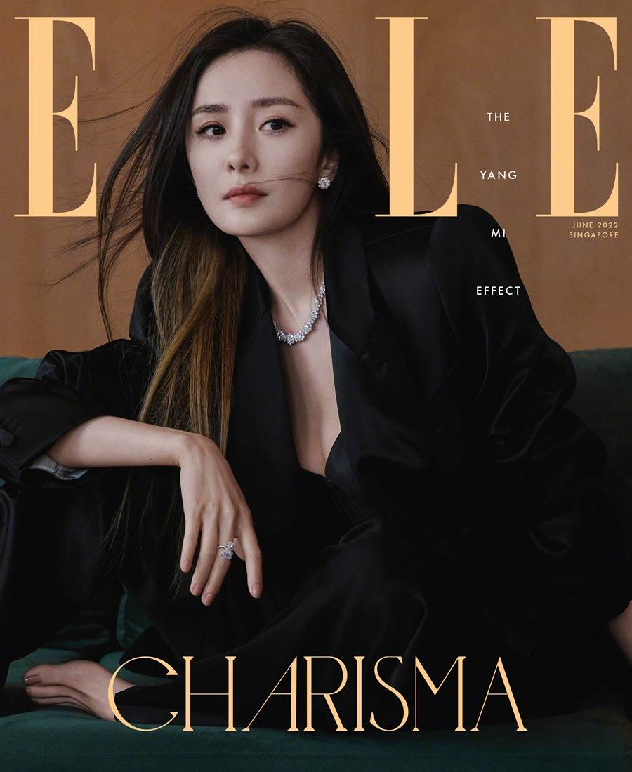 Yang Mi @ ELLE Singapore June 2022