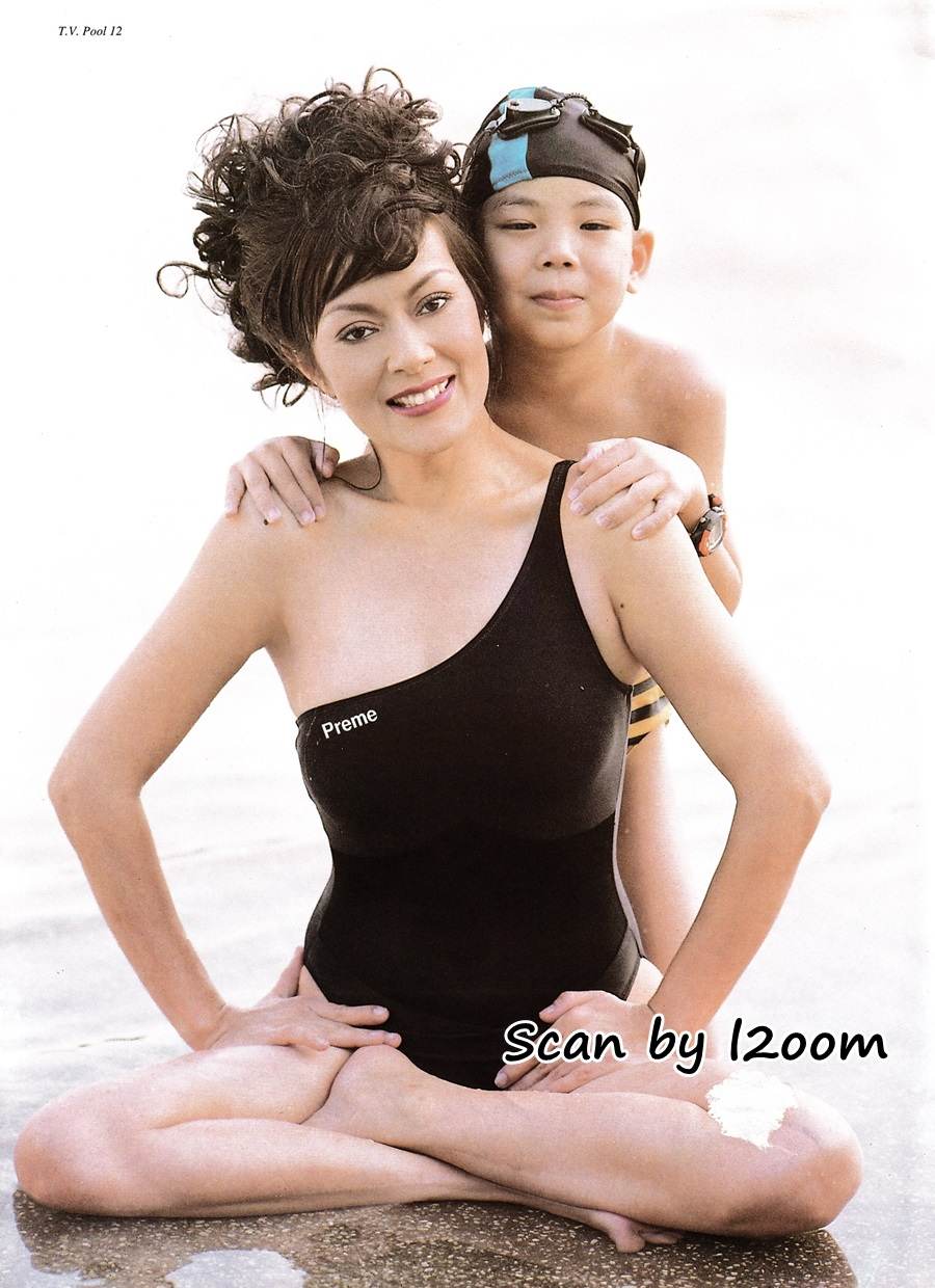 (วันวาน) จิ๊ก เนาวรัตน์ @ นิตยสาร ทีวีพูล ปีที่ 9 ฉบับที่ 458 มีนาคม 2542