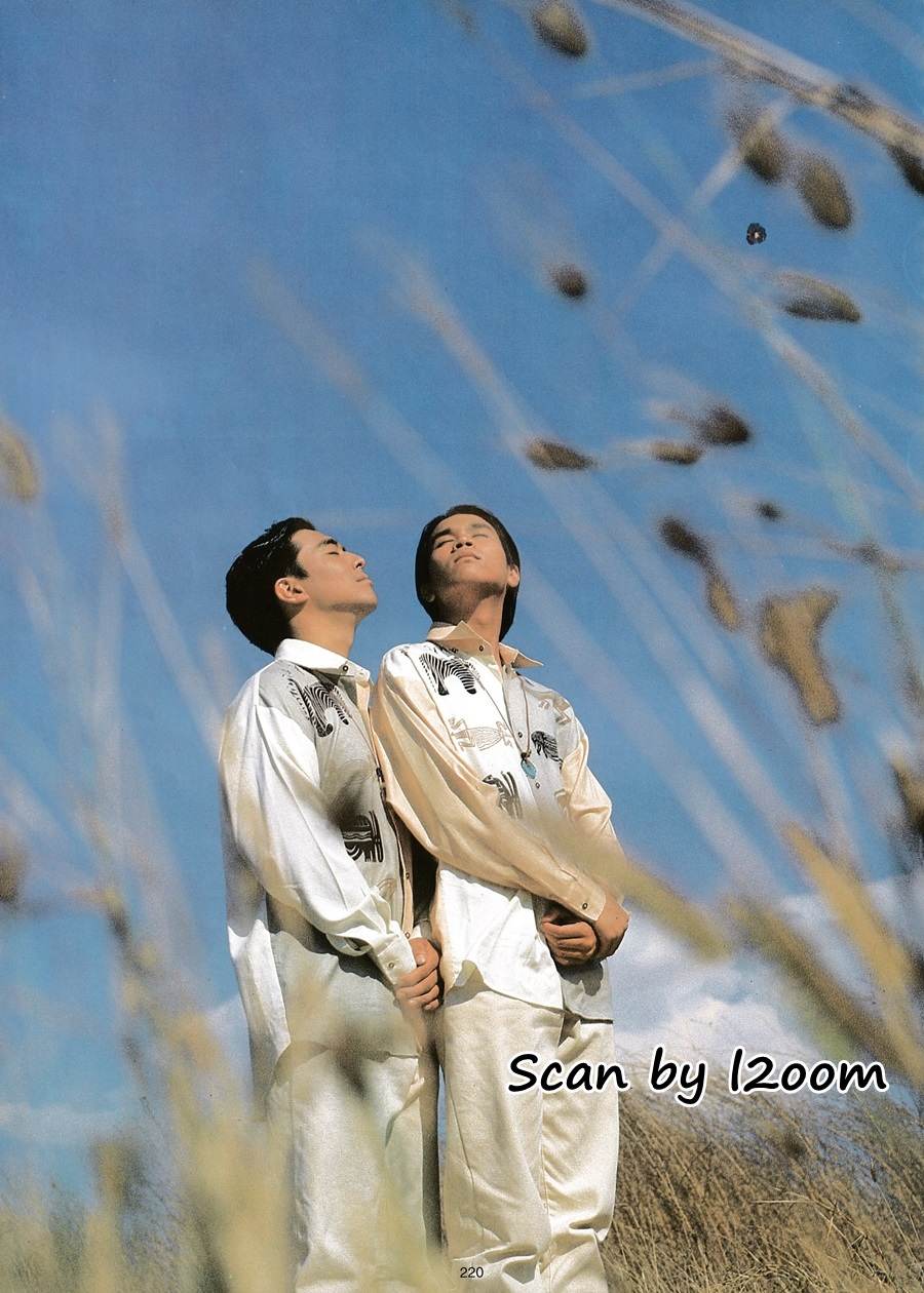 (วันวาน) เพ็ญพักตร์ ศิริกุล @ พลอยแกมเพชร ปีที่ 2 ฉบับที่ 33 มิถุนายน 2536
