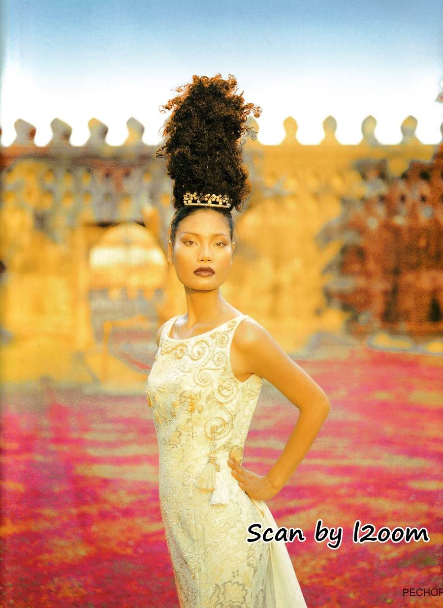 (วันวาน) IMAGE vol.11 no.1 January 1998