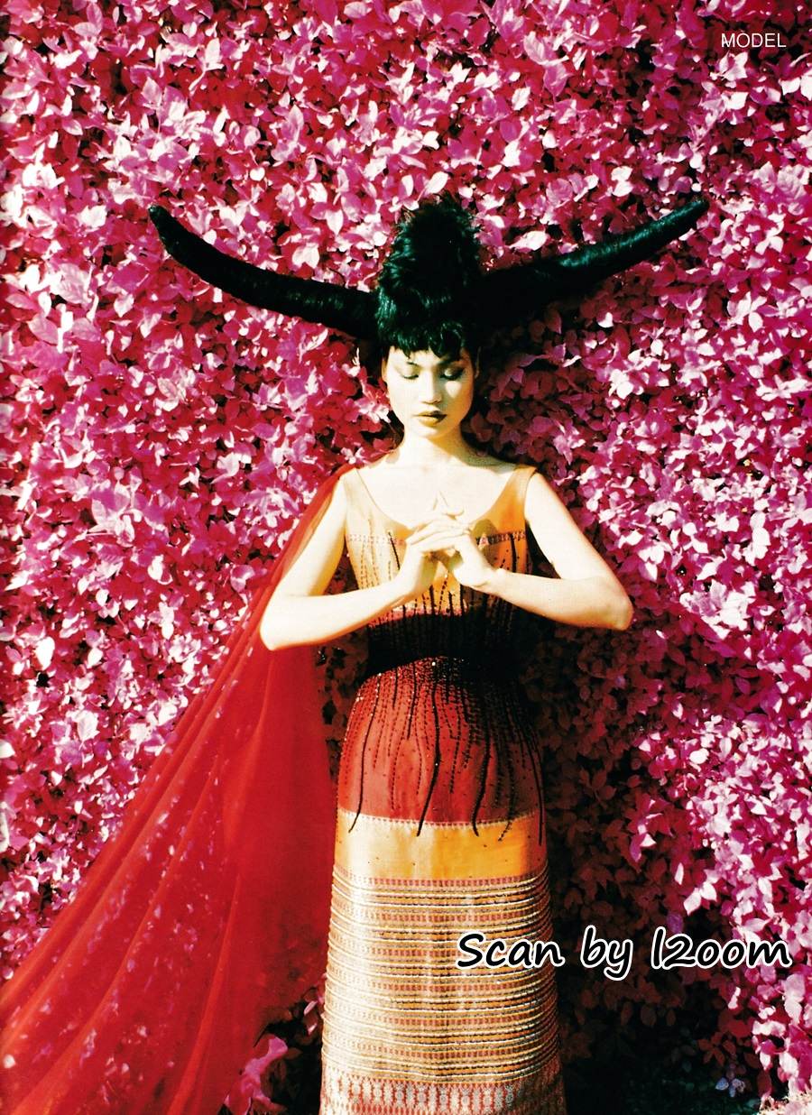 (วันวาน) IMAGE vol.11 no.1 January 1998