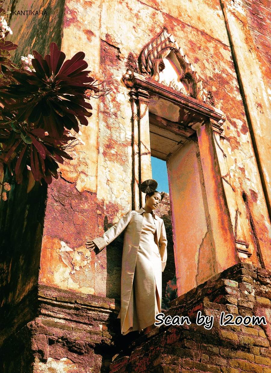 (วันวาน) IMAGE vol.11 no.1 January 1998