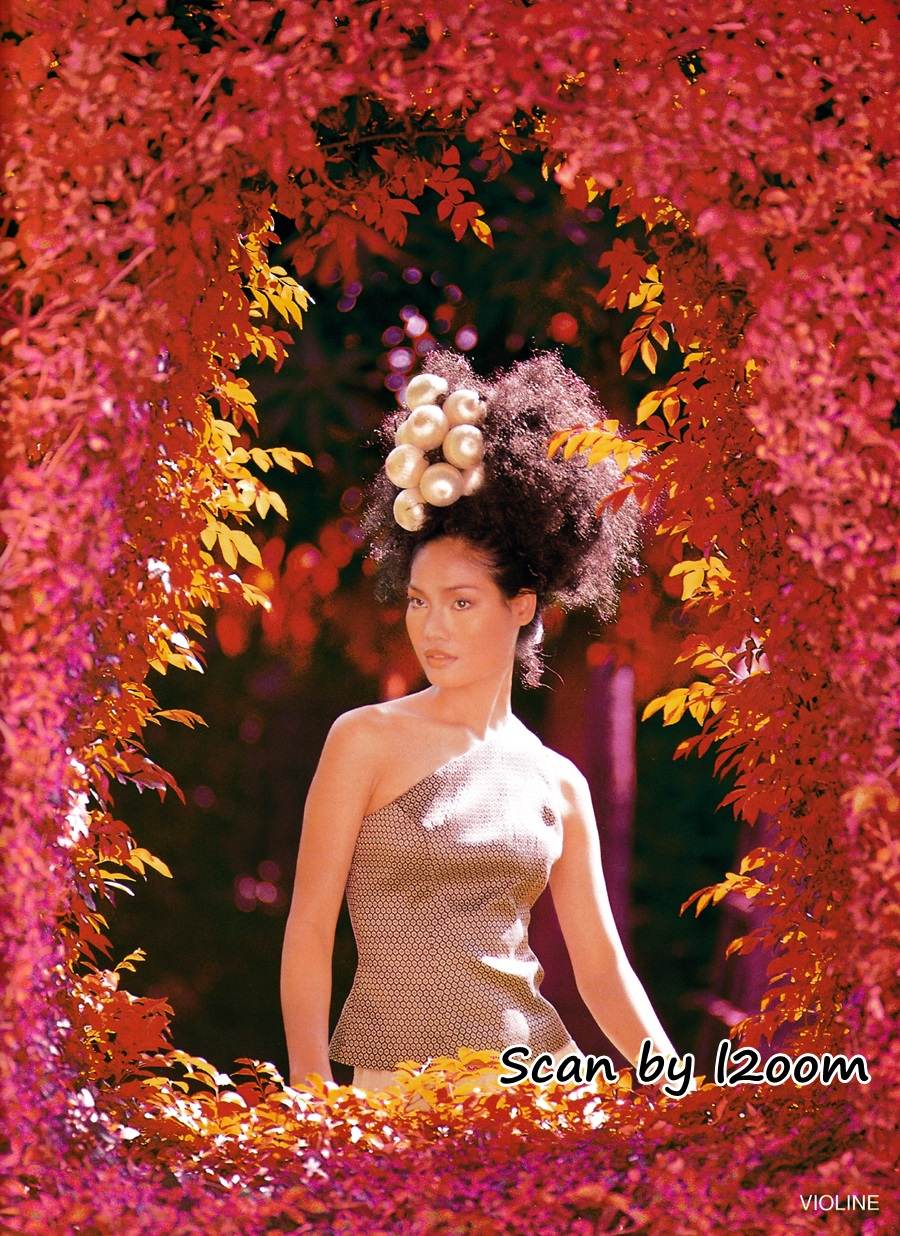 (วันวาน) IMAGE vol.11 no.1 January 1998