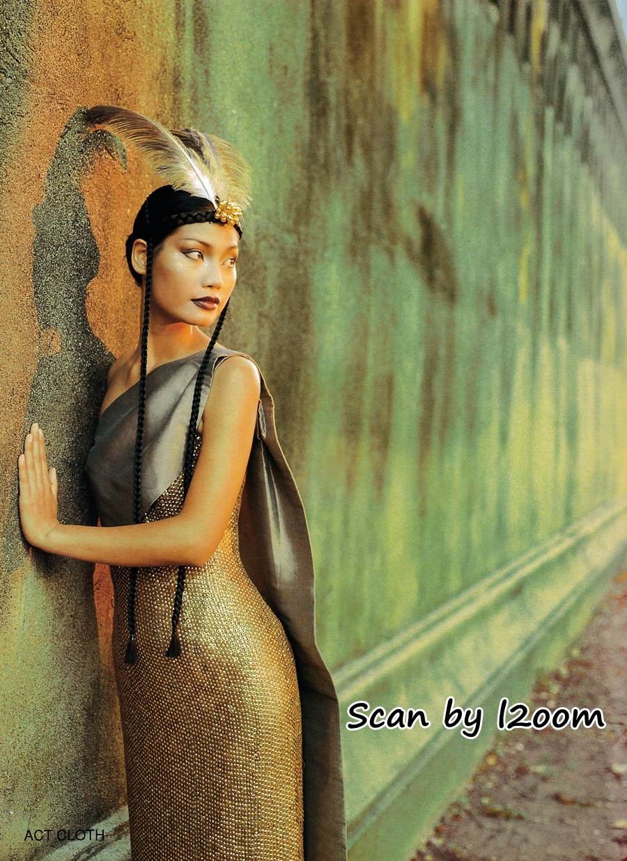 (วันวาน) IMAGE vol.11 no.1 January 1998
