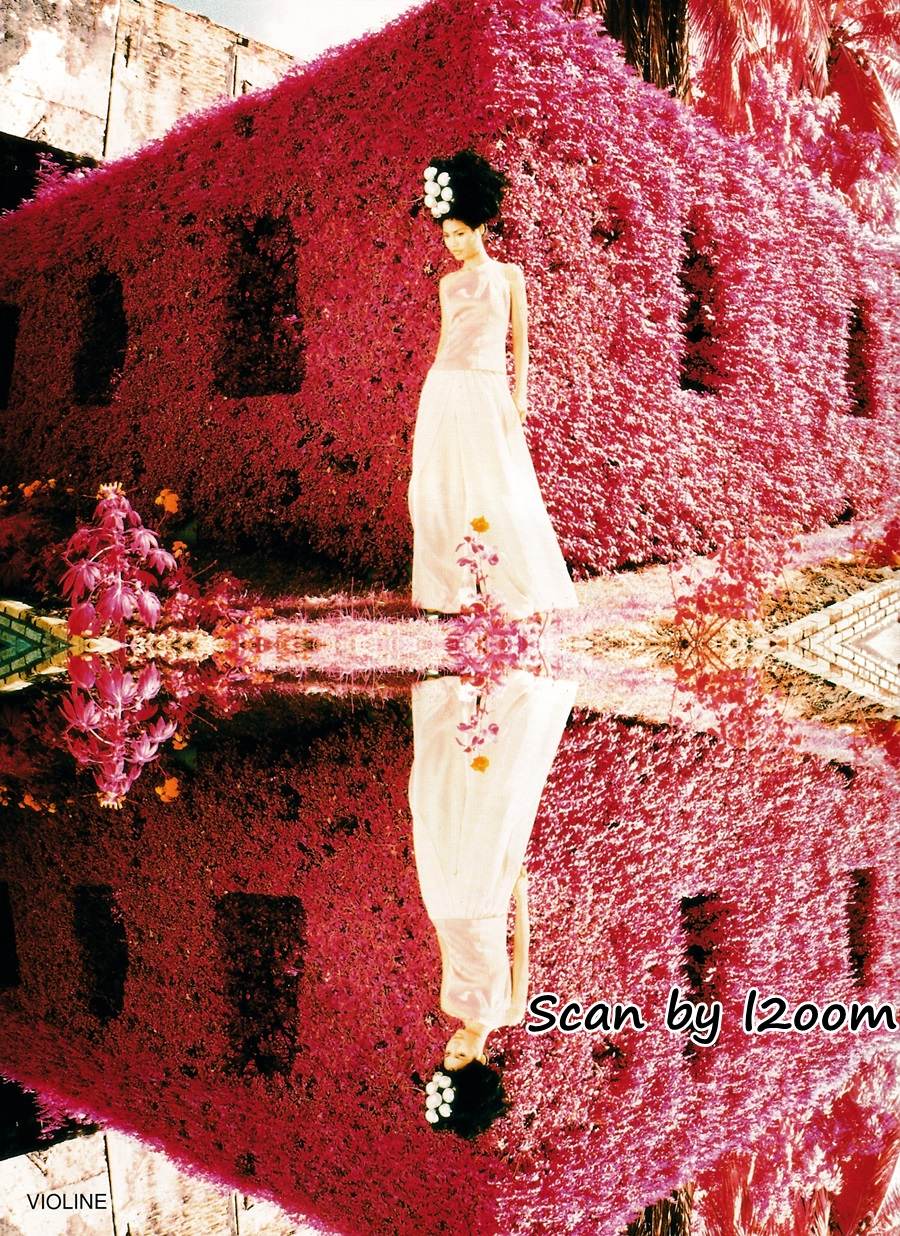 (วันวาน) IMAGE vol.11 no.1 January 1998