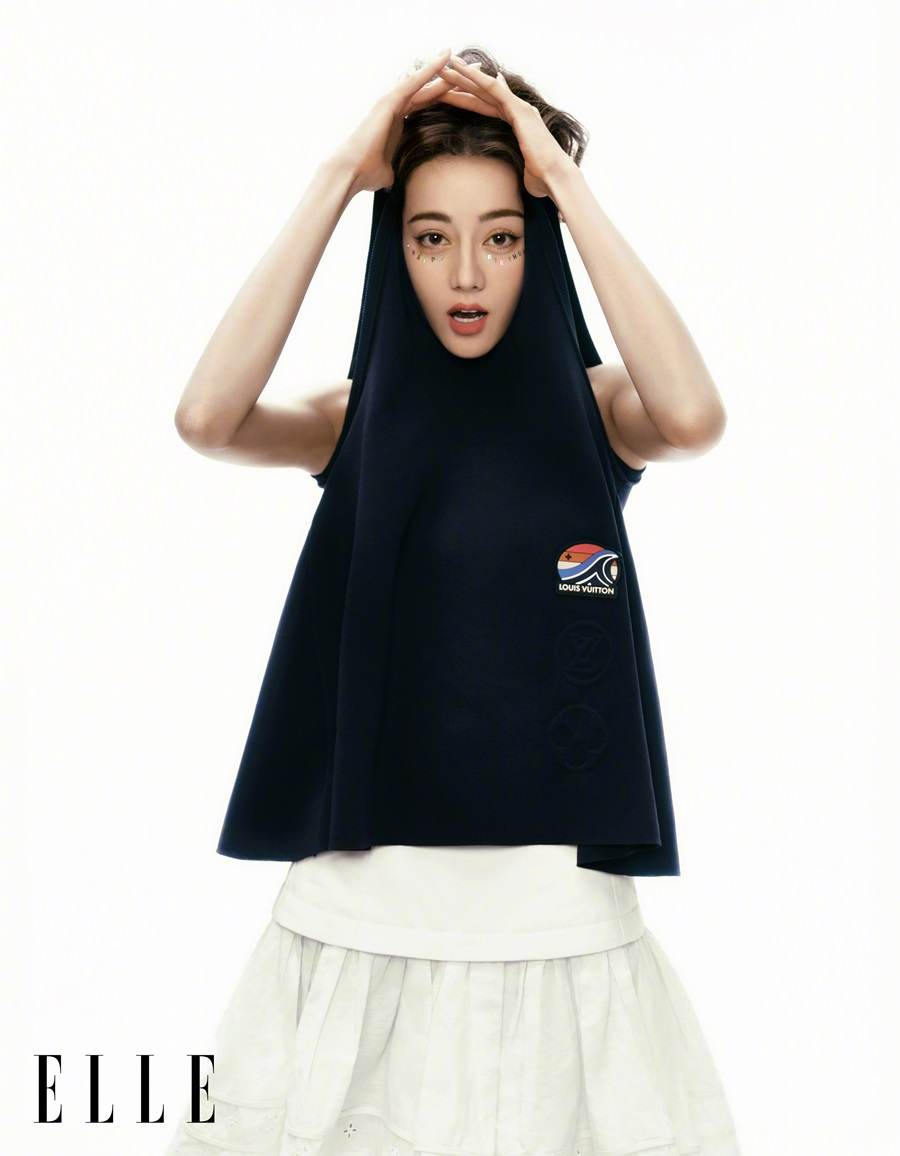 Dilireba @ ELLE China July 2022