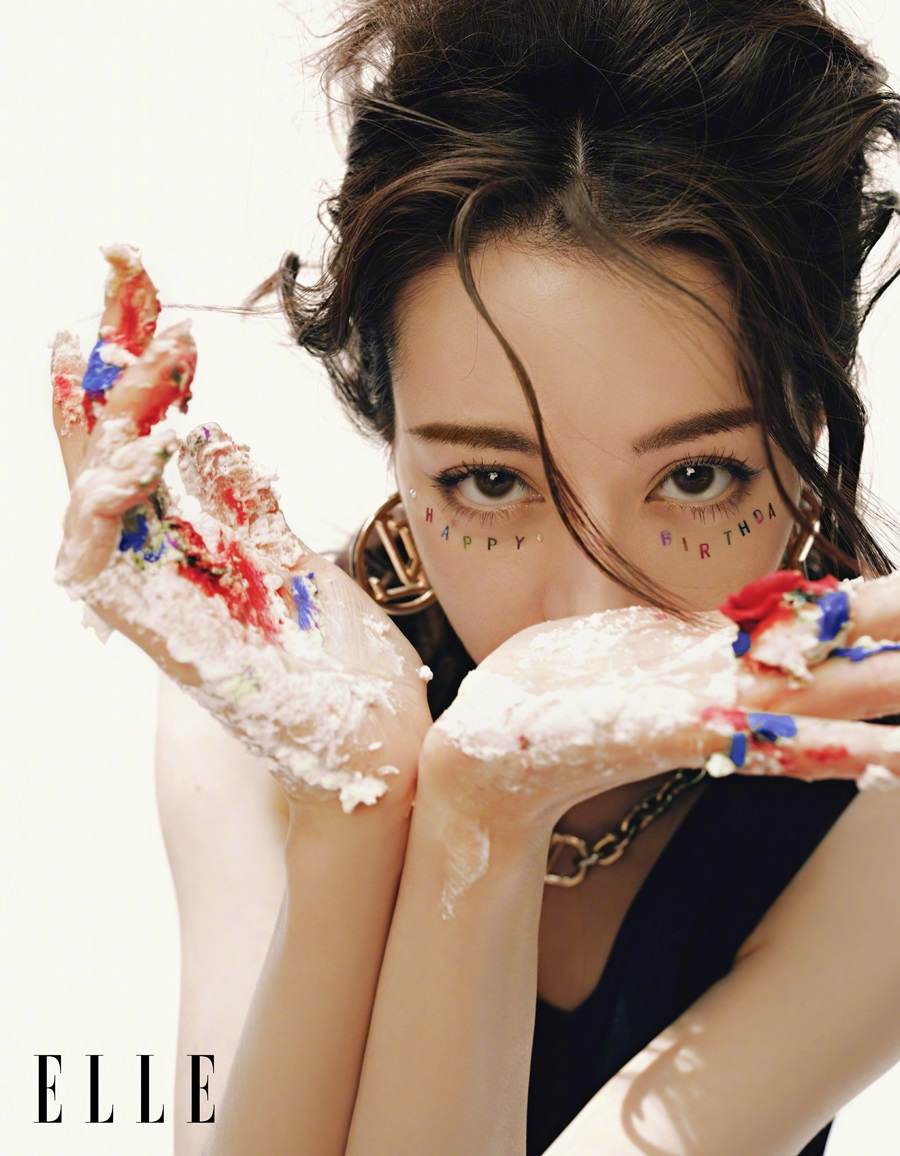 Dilireba @ ELLE China July 2022