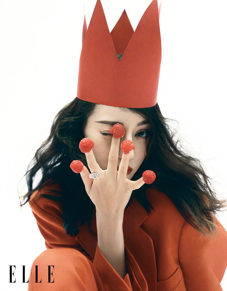Dilireba @ ELLE China July 2022