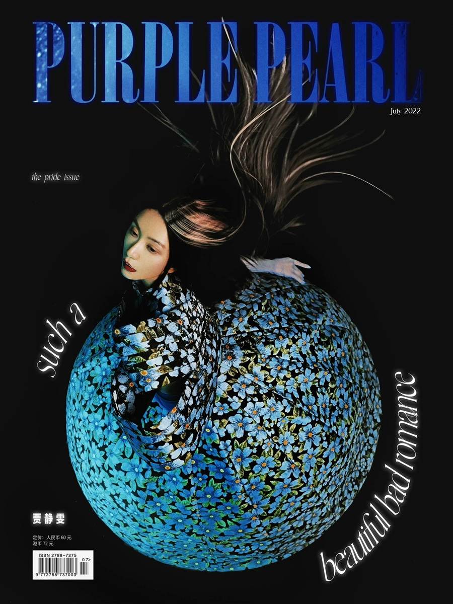 Alyssa Chia @ Purple Pearl China July 2022