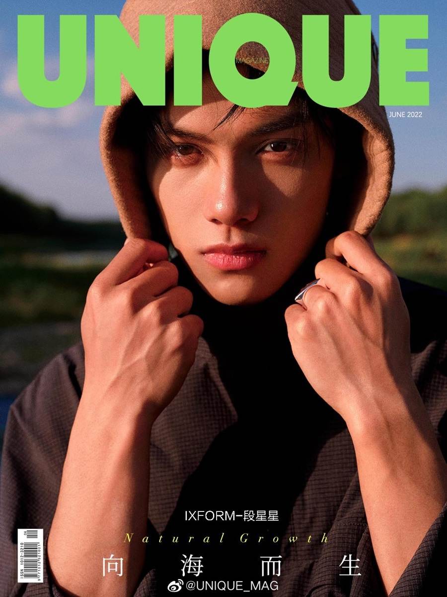 Duan Xingxing @ Unique Magazine China June 2022