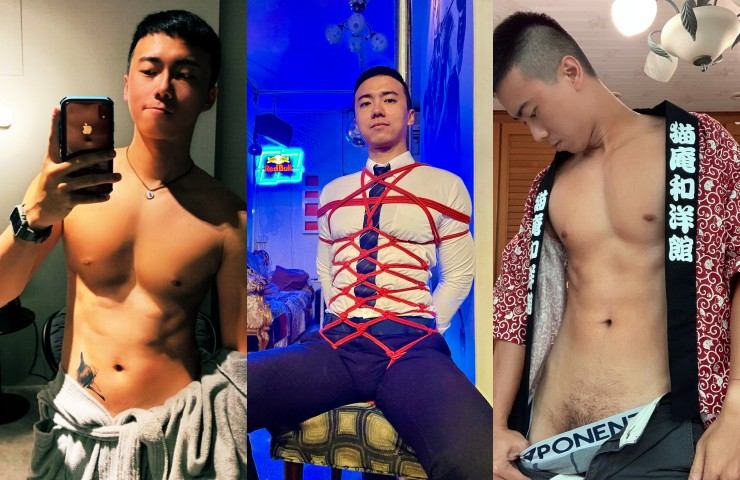 เยสเยสเยส