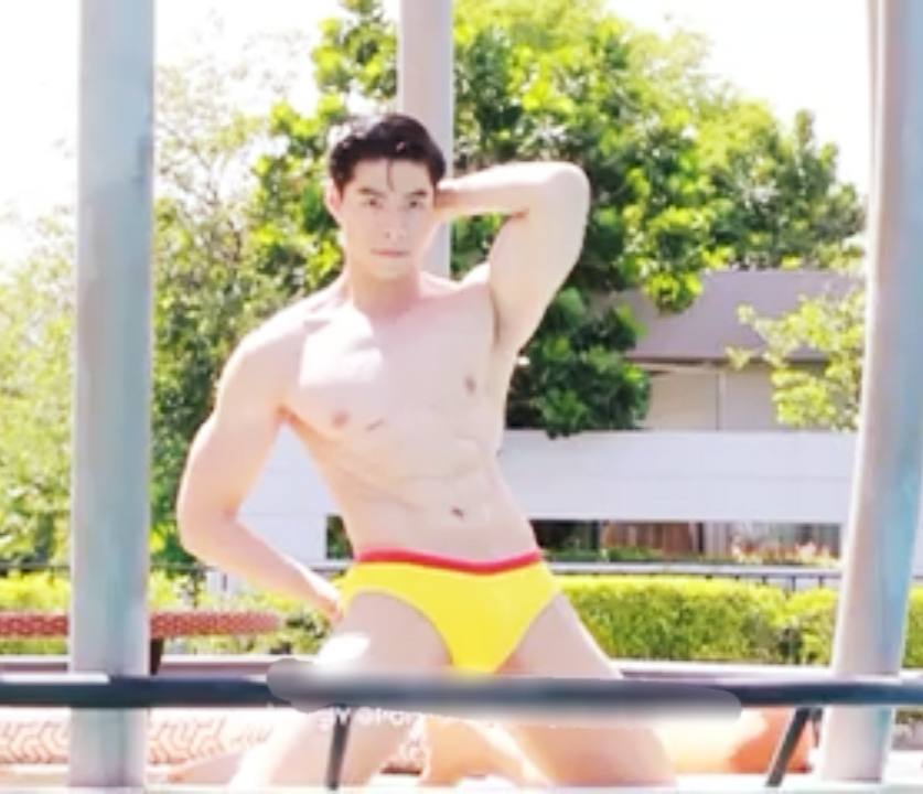 เยสซะดีมั้ย