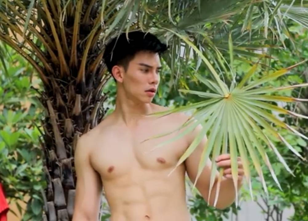 เยสกันมั้ย