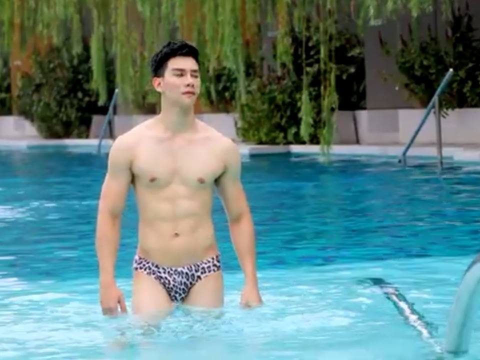 เยสกันมั้ย