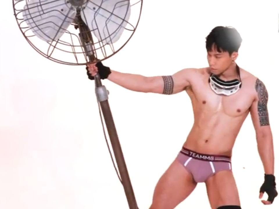 เยสเสร็จแล้ว