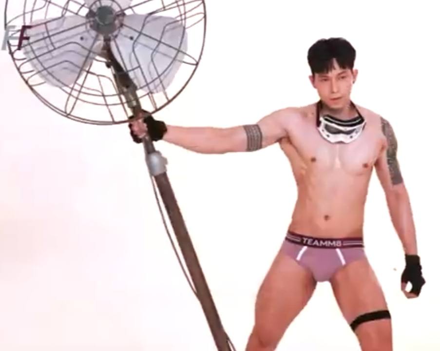 เยสเสร็จแล้ว