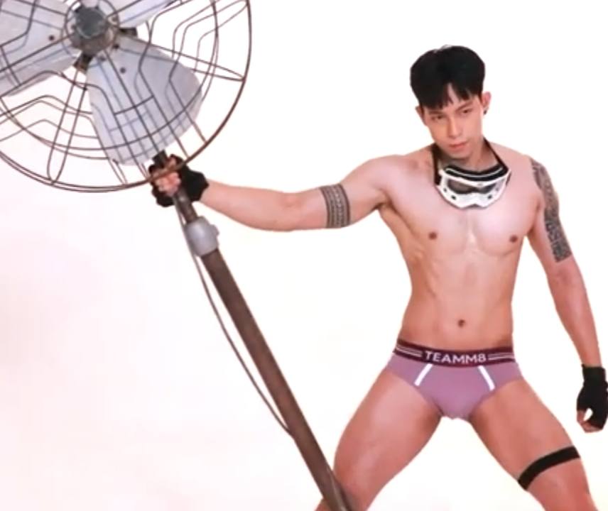 เยสเสร็จแล้ว