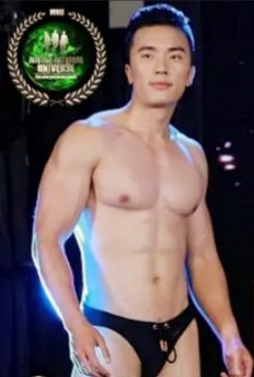 พักเยสก่อน