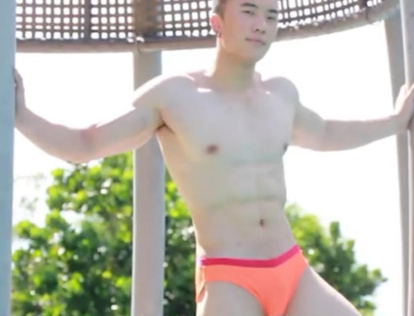 พักเยสก่อน