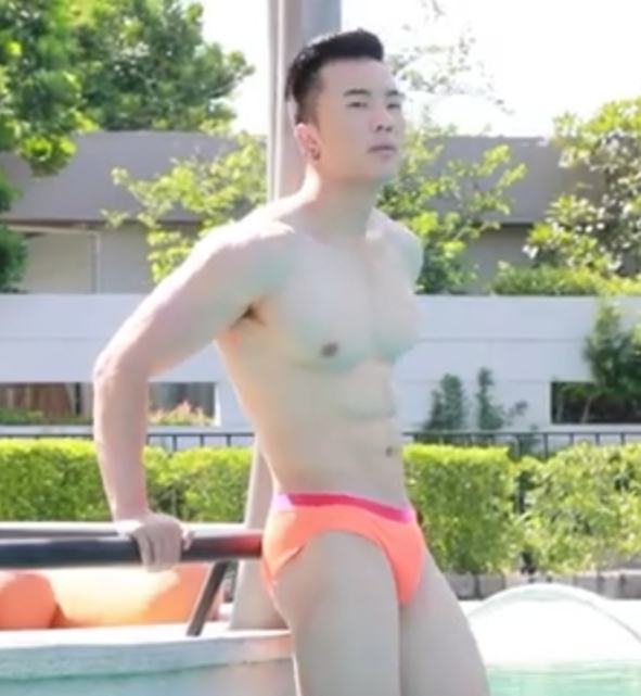 พักเยสก่อน