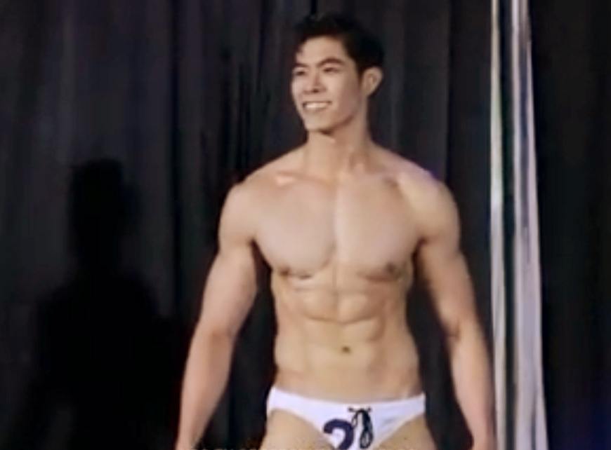 เยสแหลก