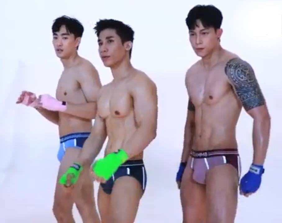 เยสแหลก