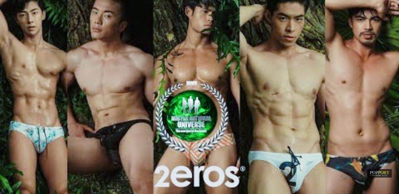 เยสหมดแม๊กซ์