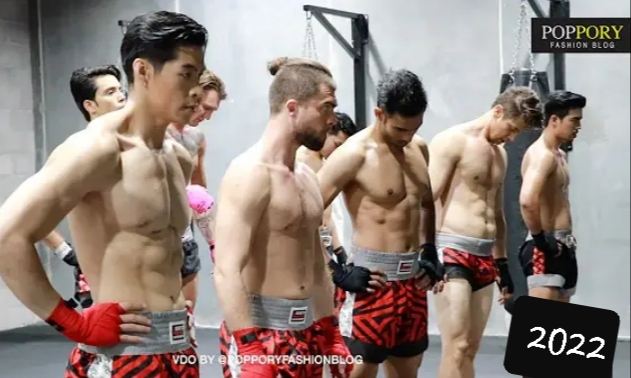 เยสหมดแม๊กซ์