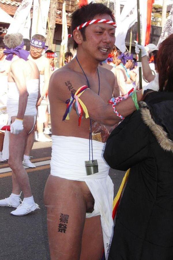 ดีต่อใจ#2360ดีงาม..ที่ญี่ปุ่น