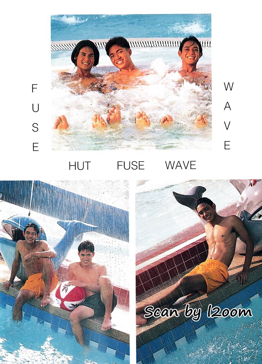 (วันวาน) โป้ง วราวุธ @ CHILD Magazine vol.1 no.1 January 1996