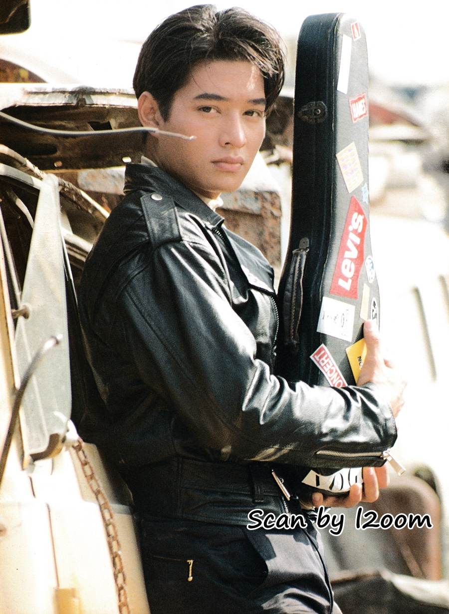 (วันวาน) ก้อง สหรัถ @ นิตยสาร เธอกับฉัน ฉบับที่ 197 ธันวาคม 2534