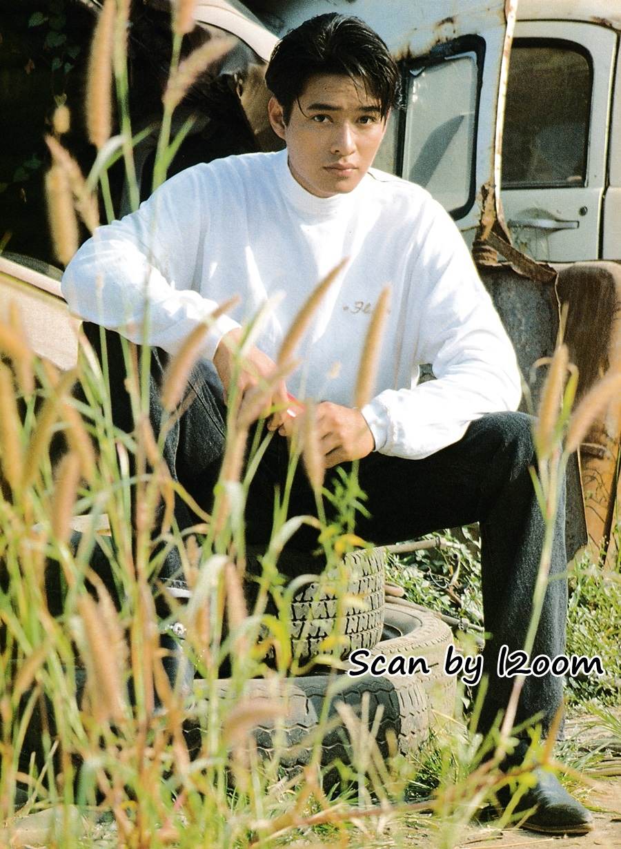 (วันวาน) ก้อง สหรัถ @ นิตยสาร เธอกับฉัน ฉบับที่ 197 ธันวาคม 2534