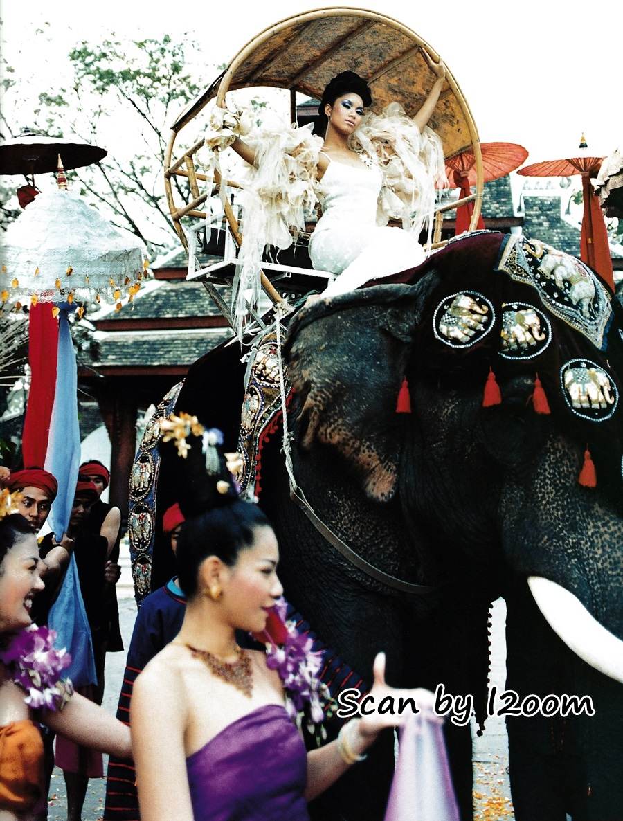 (วันวาน) IMAGE vol.18 no.1 January 2005