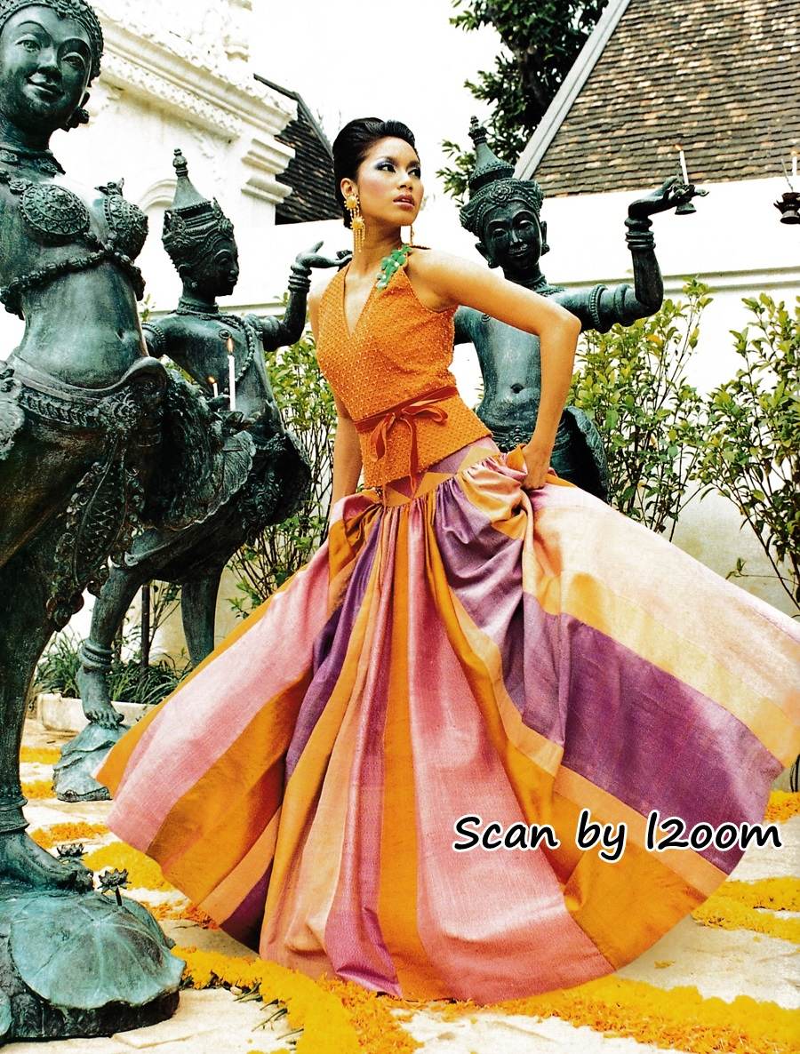 (วันวาน) IMAGE vol.18 no.1 January 2005