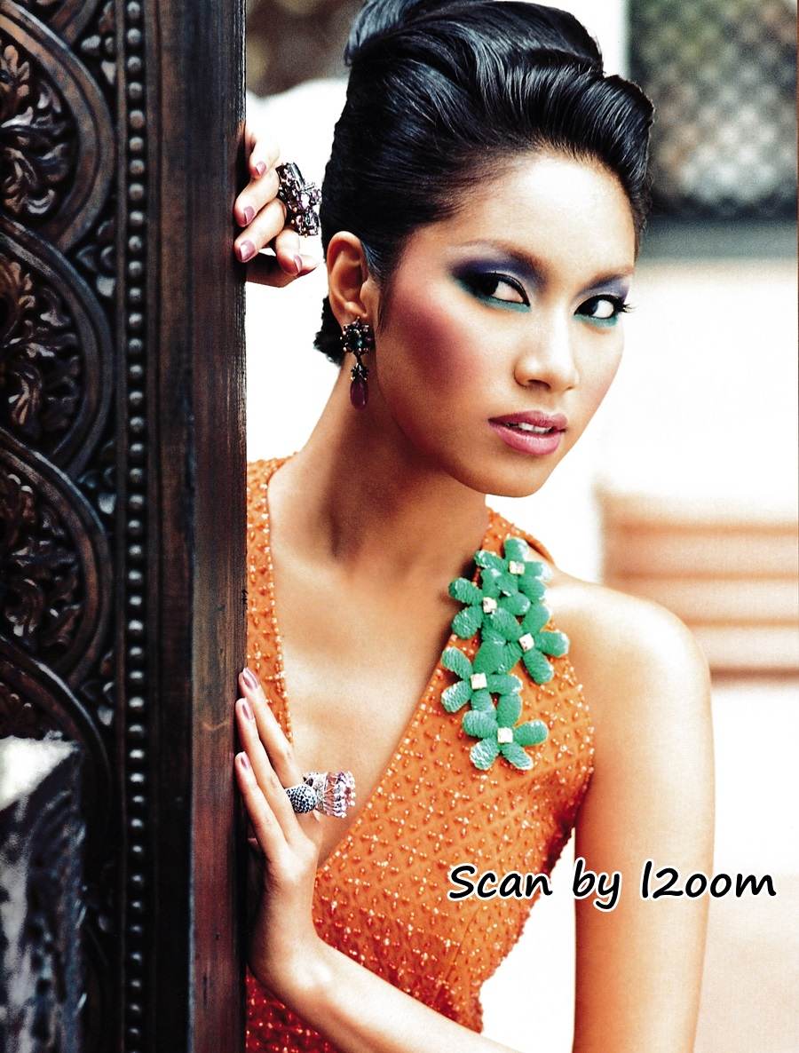 (วันวาน) IMAGE vol.18 no.1 January 2005