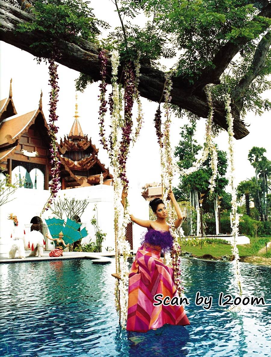 (วันวาน) IMAGE vol.18 no.1 January 2005