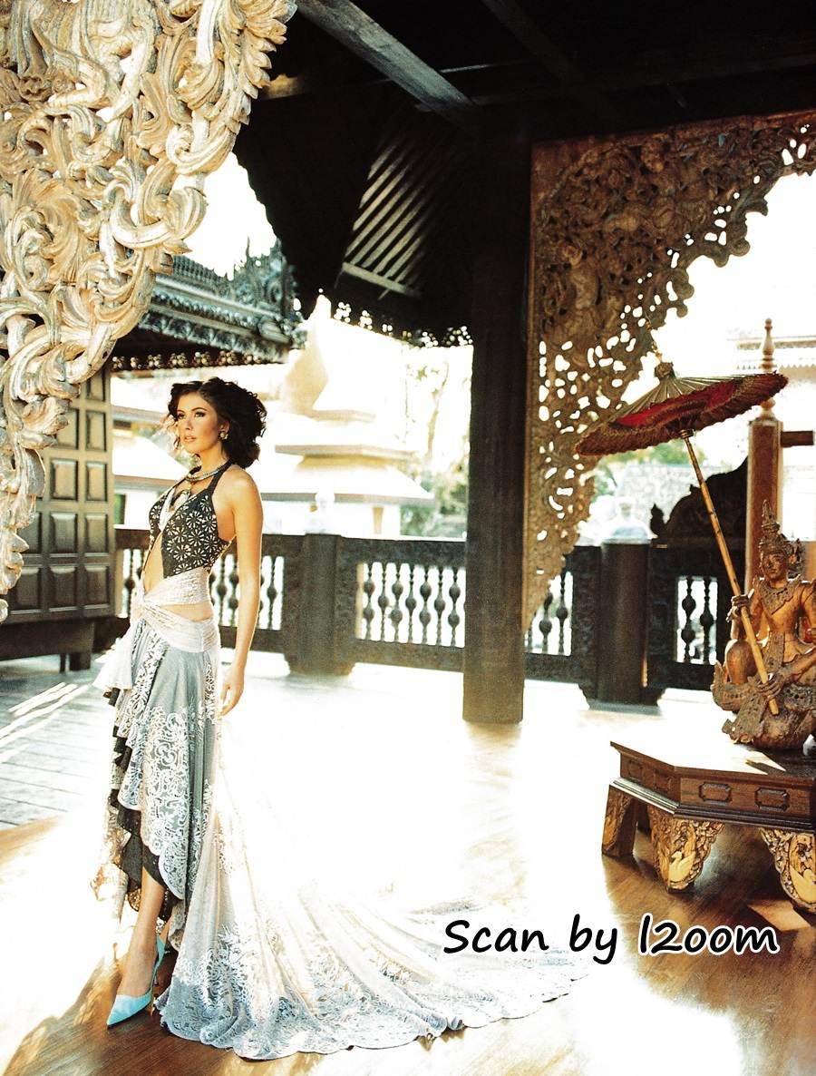 (วันวาน) IMAGE vol.18 no.1 January 2005