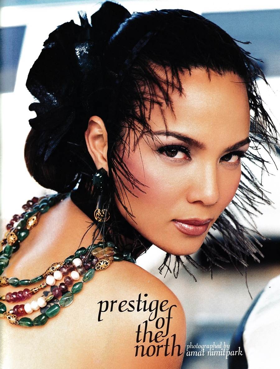 (วันวาน) IMAGE vol.18 no.1 January 2005