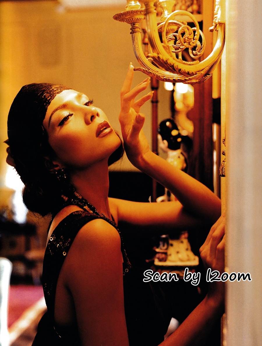 (วันวาน) IMAGE vol.18 no.1 January 2005