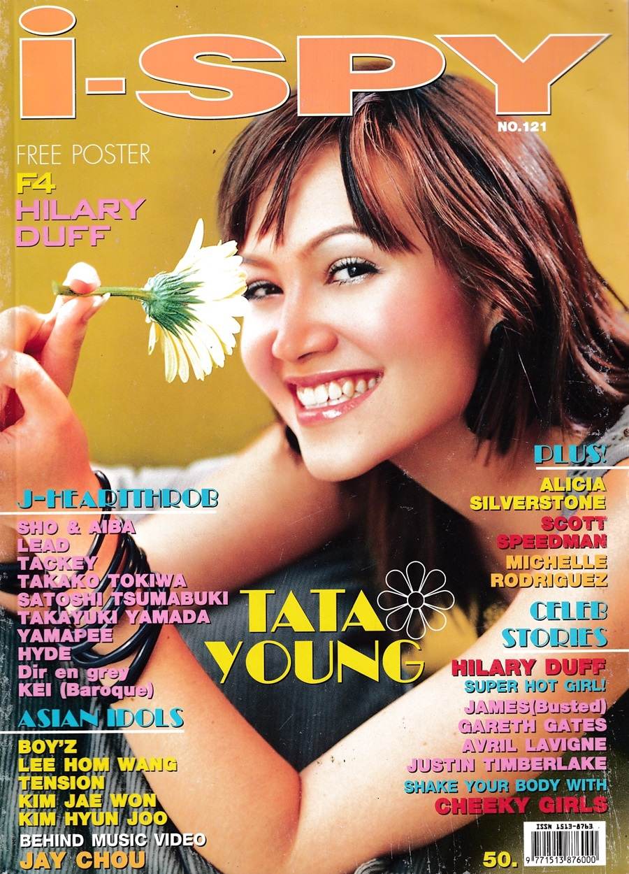 (วันวาน) ทาทา ยัง @ i-spy ปีที่ 8 ฉบับที่ 121 ตุลาคม 2546