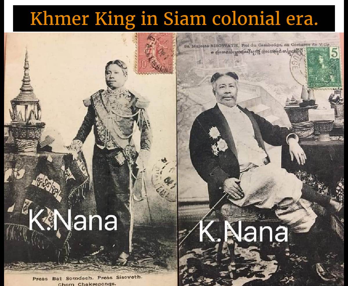 Cambodia history in Siam colonial era:Khmer history.