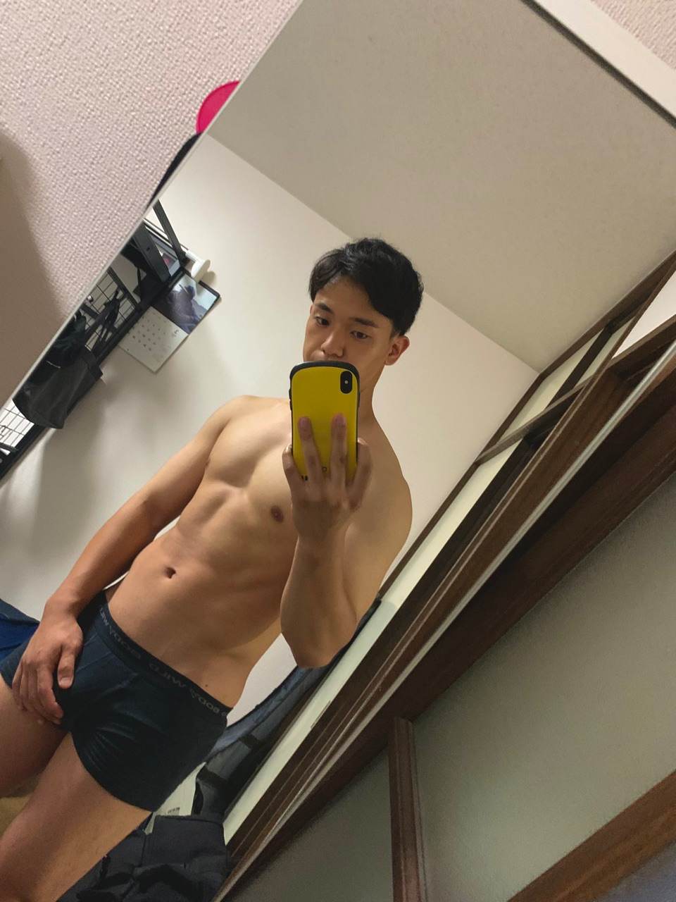 จันทร์สดใส