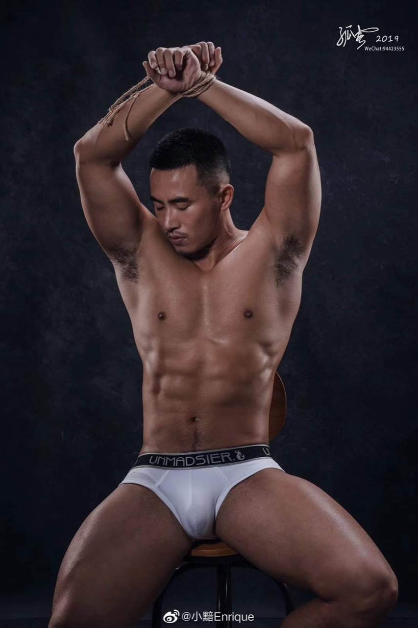 จันทร์สดใส