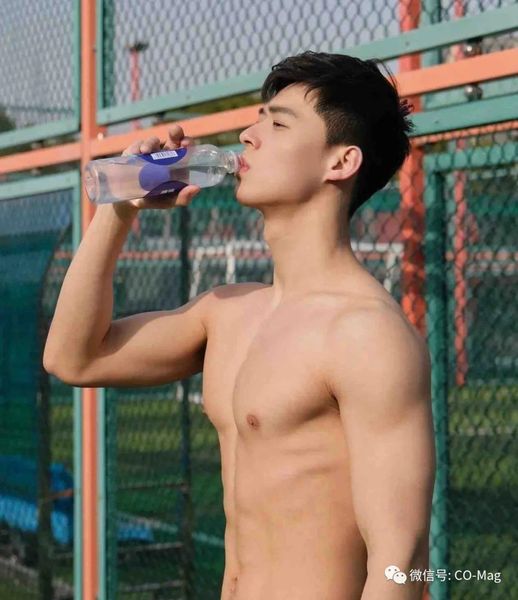 หลงผู้หนักมาก