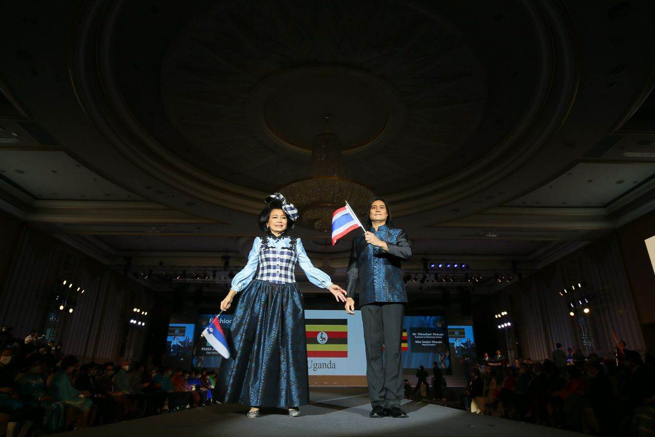 งานมหกรรม ผ้าไหมไทย สู่เส้นทางโลก ครั้งที่ 21