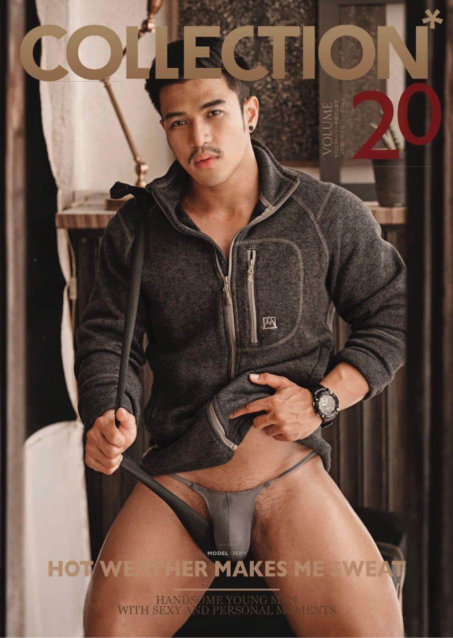 หลงผู้หนักมาก8