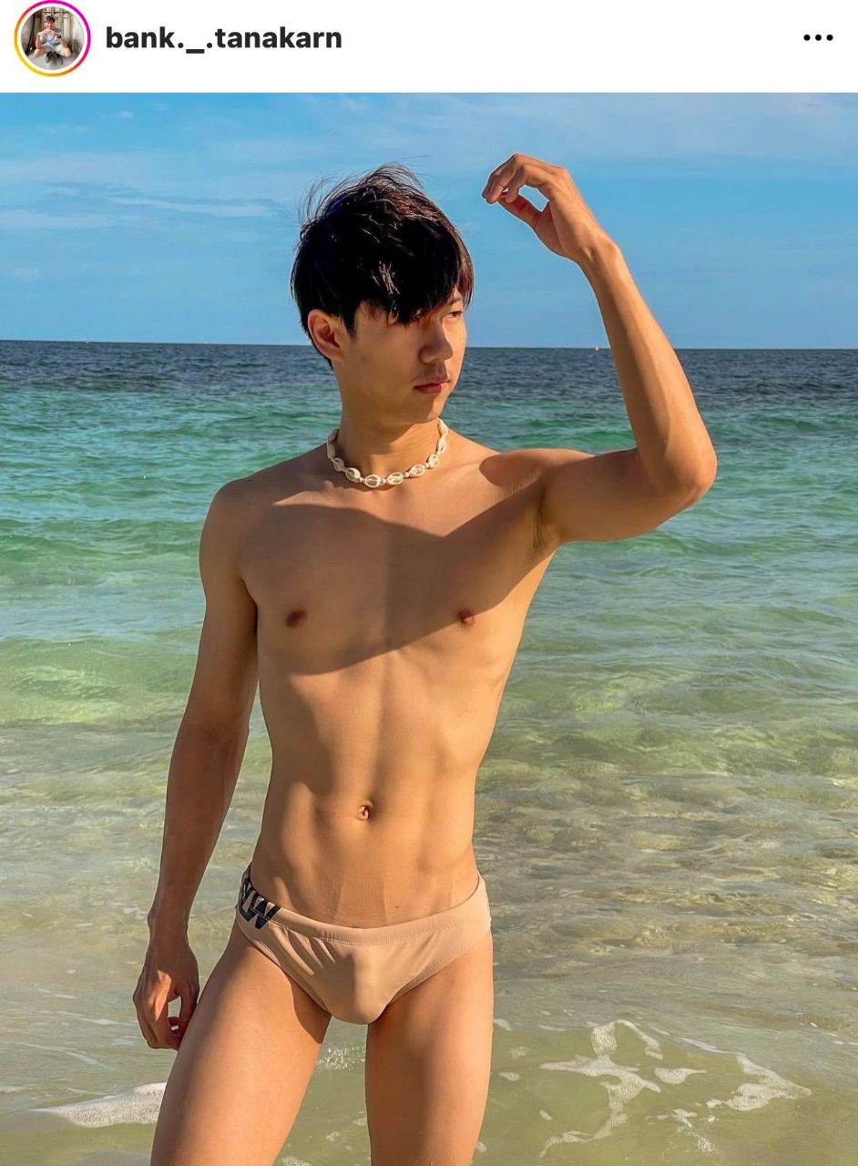 หลงผู้หนักมาก9