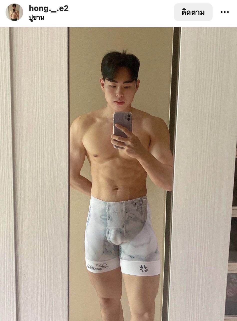 หลงผู้หนักมาก25
